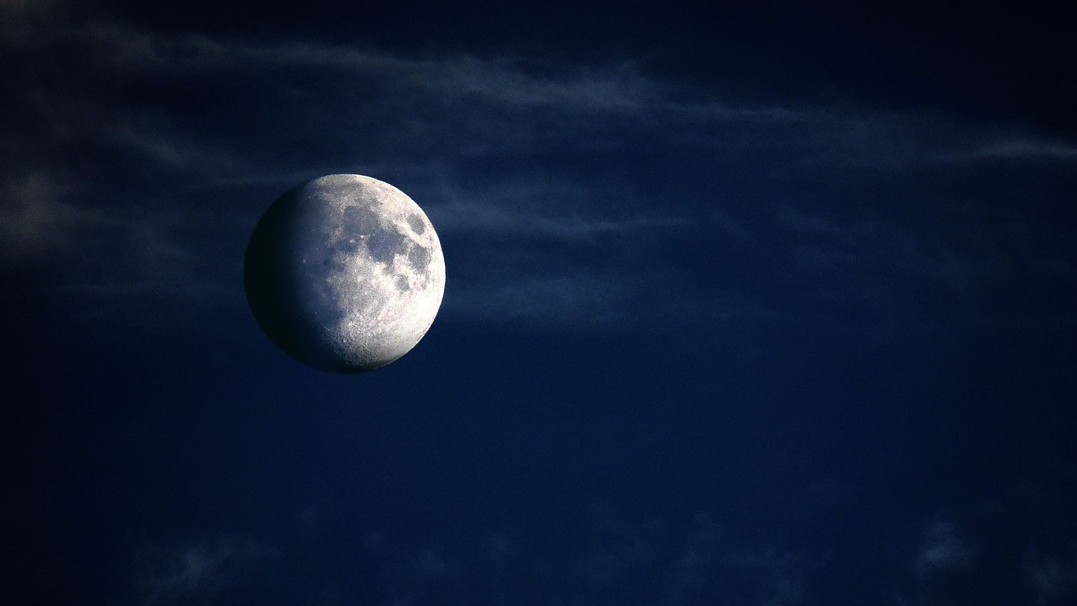 Photo of the moon. 